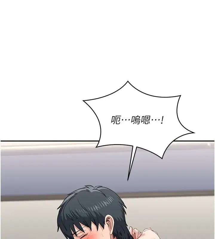 第103話
