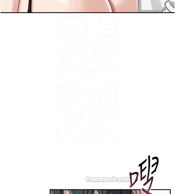 第103話