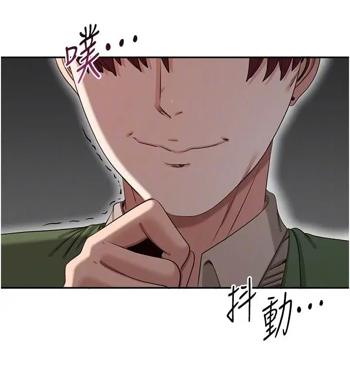 第103話