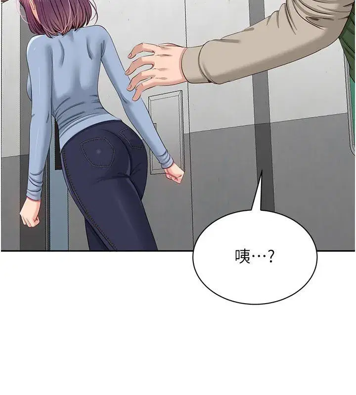 第103話