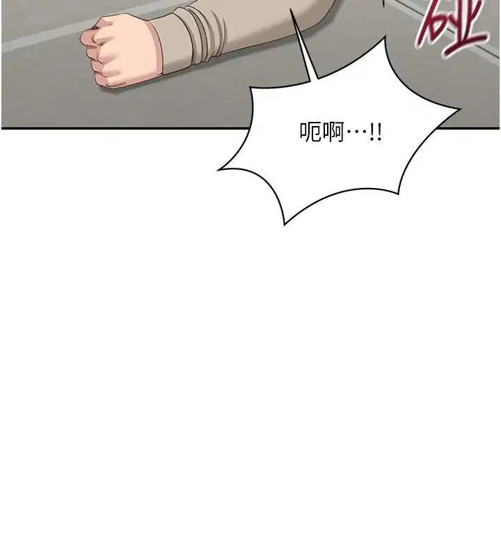 第103話
