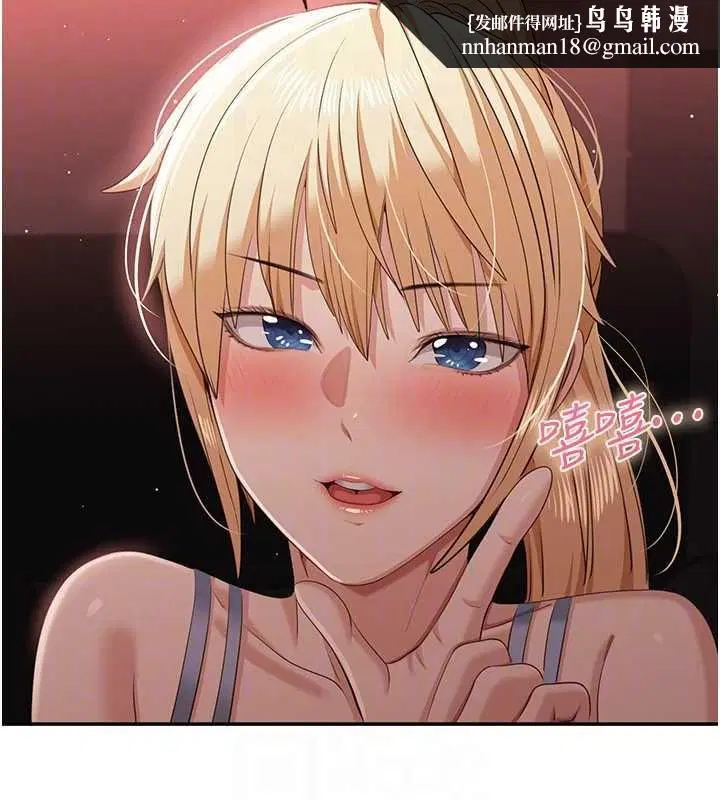 第104話