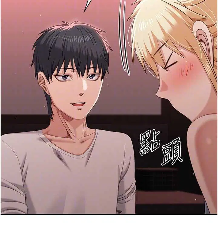 第104話