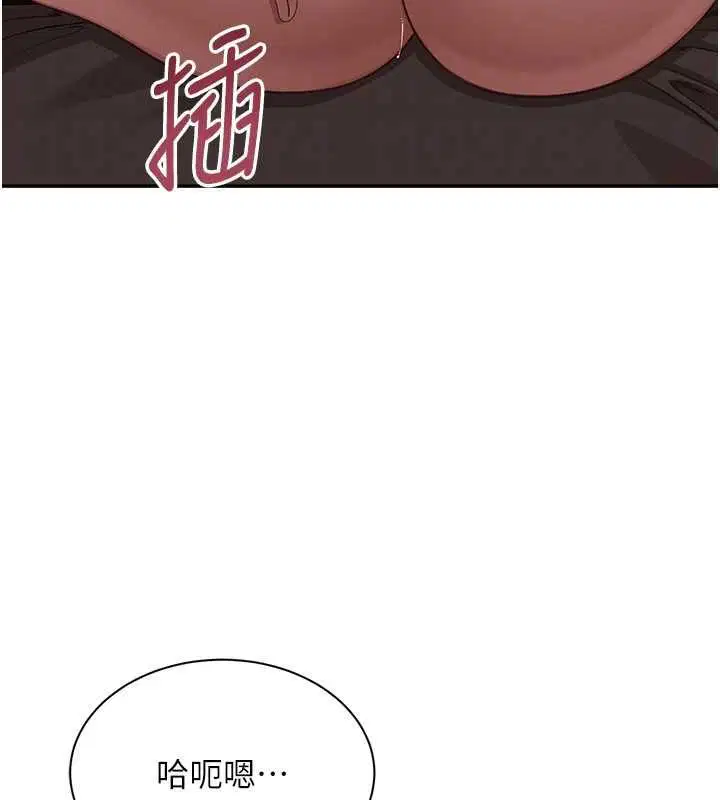 第104話