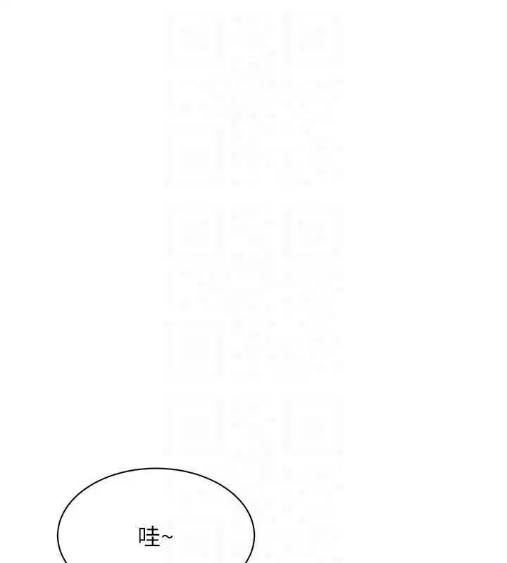 第104話