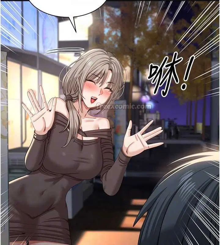 第104話