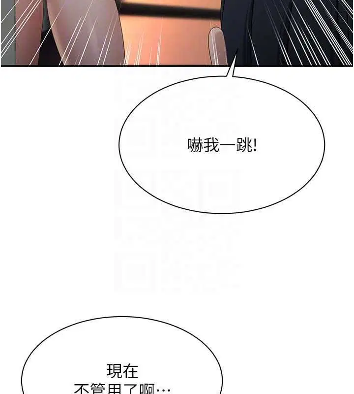 第104話