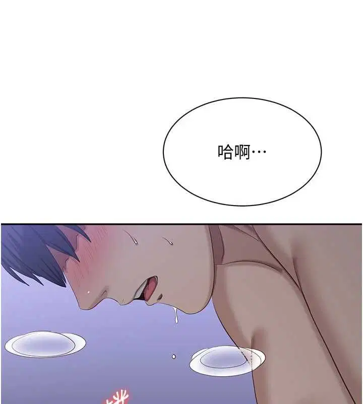第104話