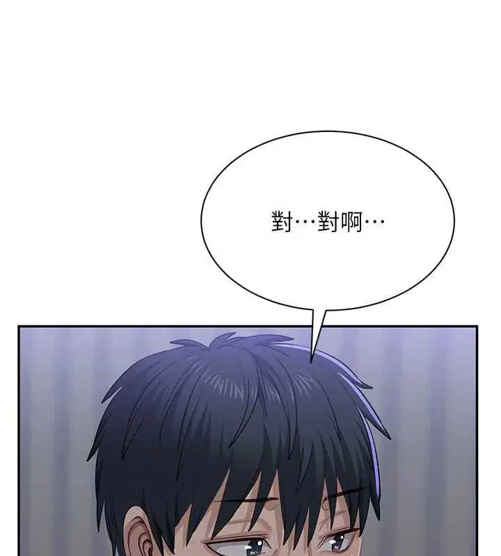 第104話