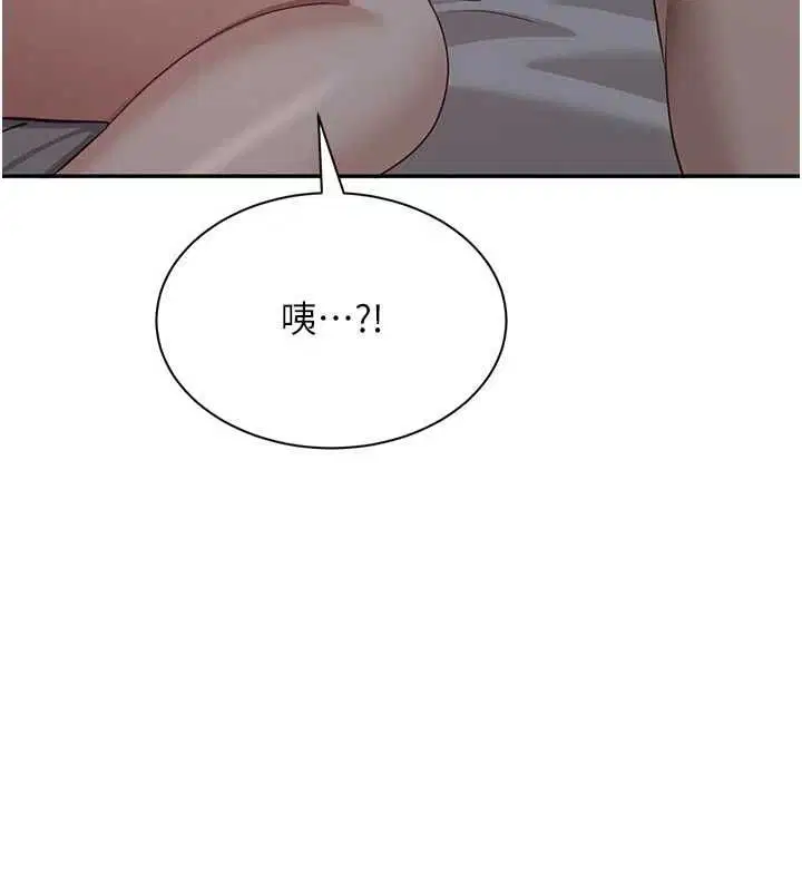 第104話