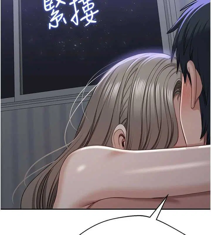 第104話