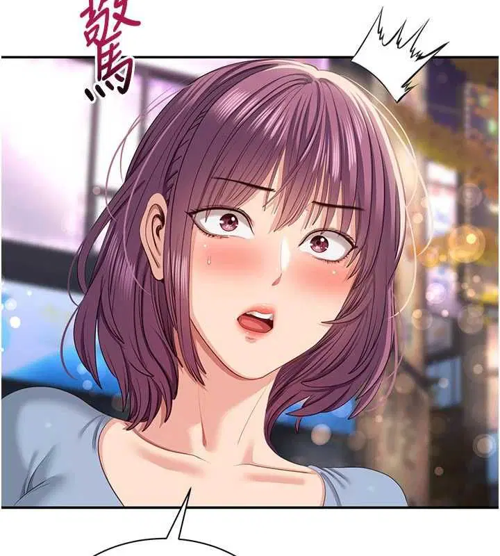 第104話