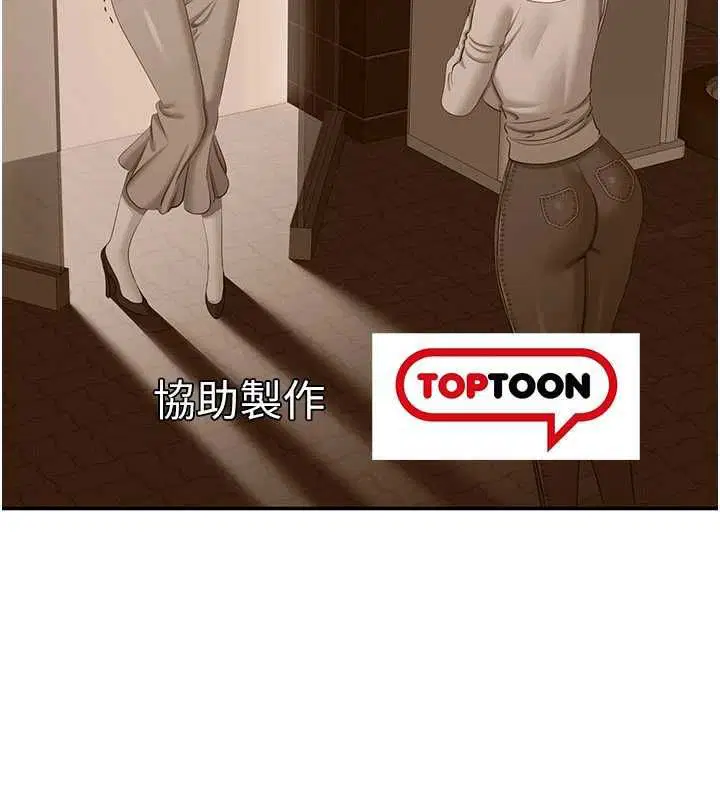 第104話