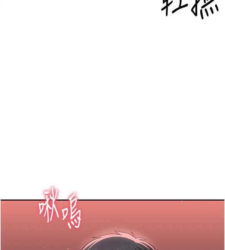 第104話