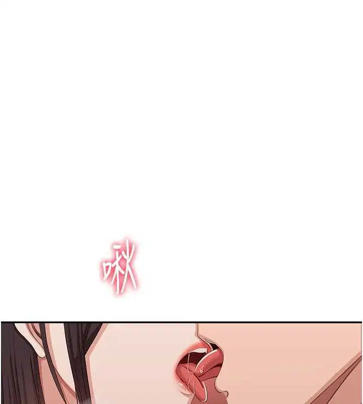 第104話
