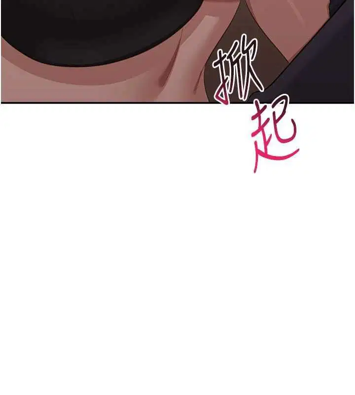 第104話