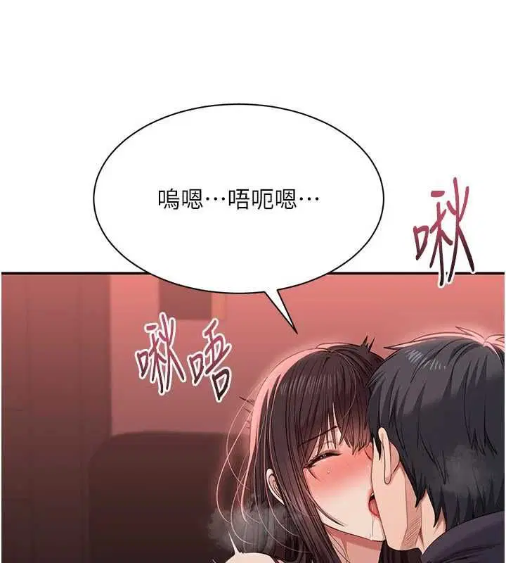 第104話