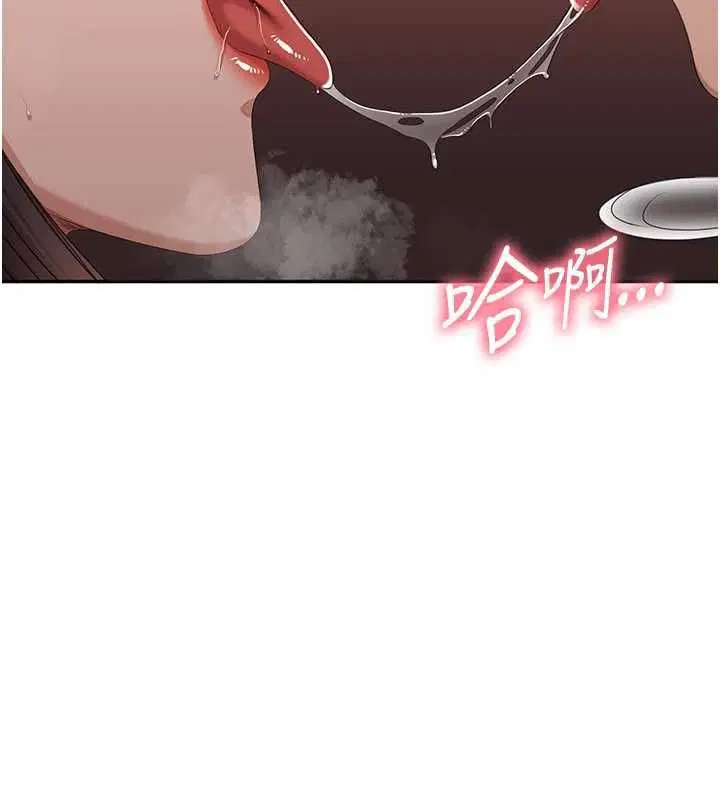 第104話
