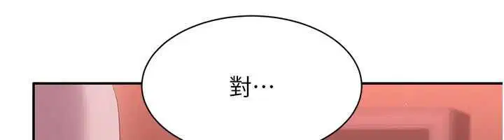 第104話