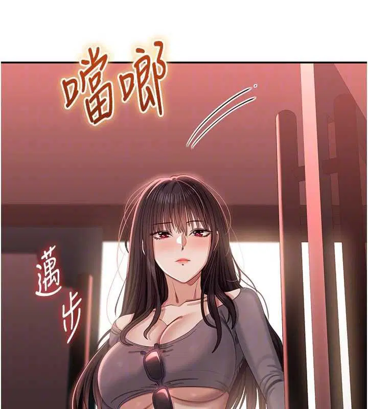 第104話