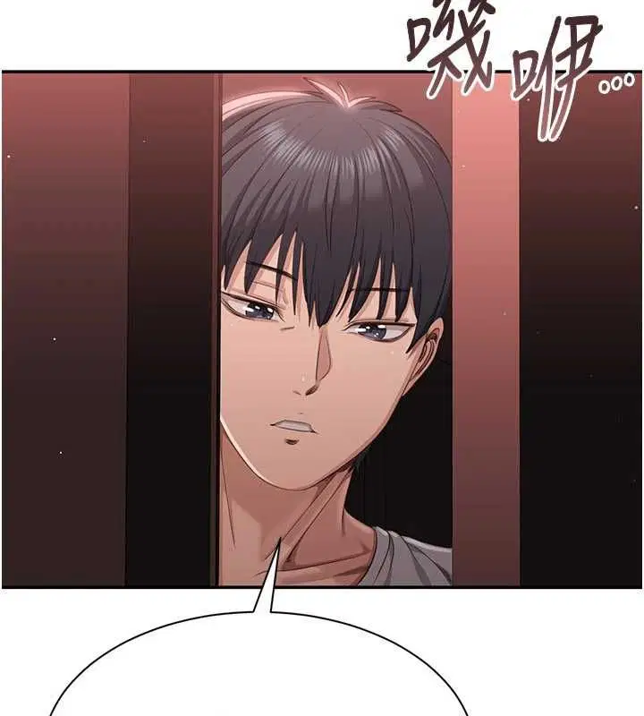 第104話