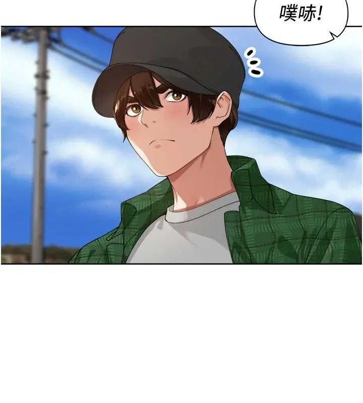 第4話