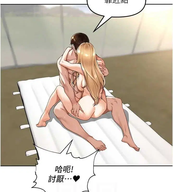第6話