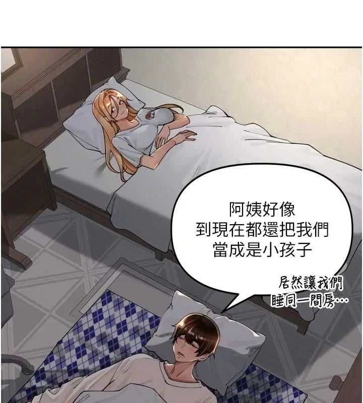第18話