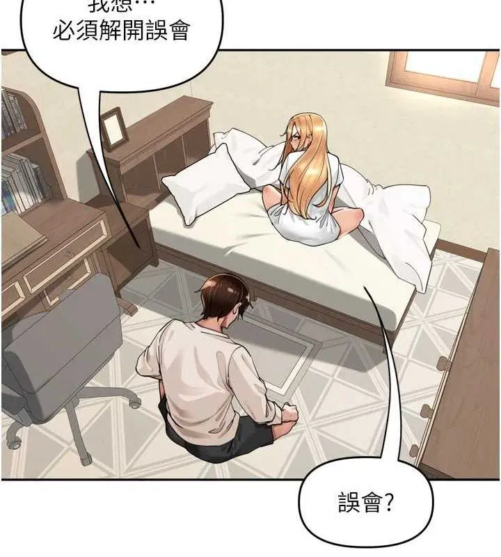 第18話