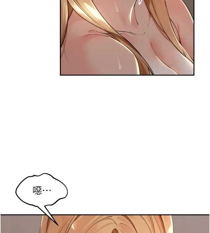 第20話