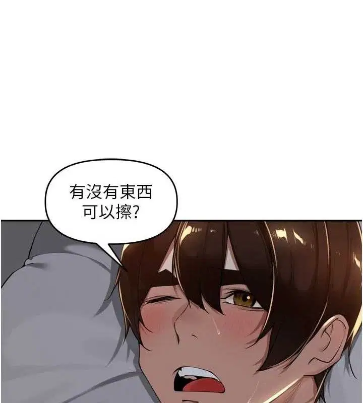 第20話