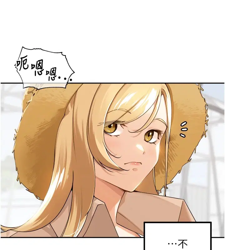 第23話