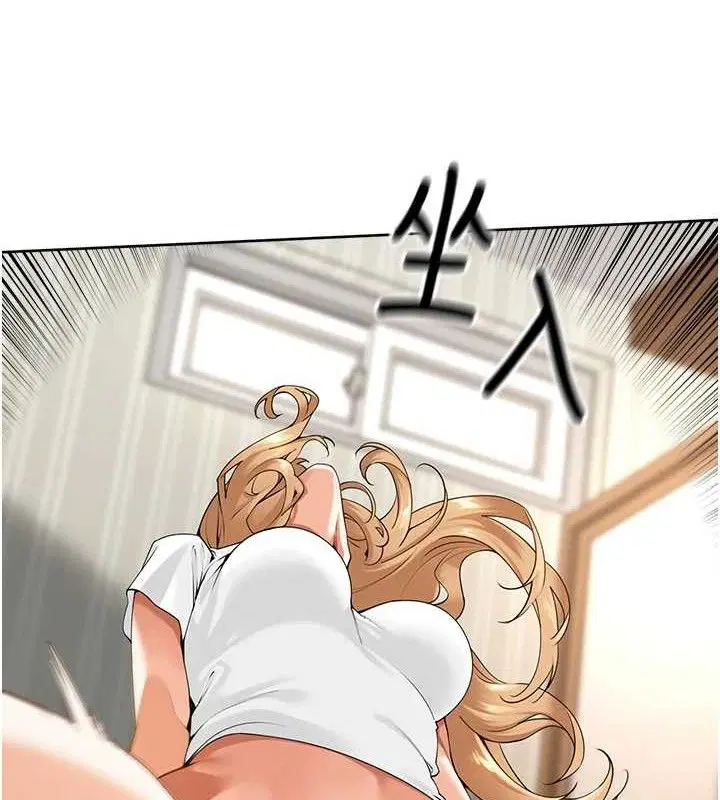 第24話