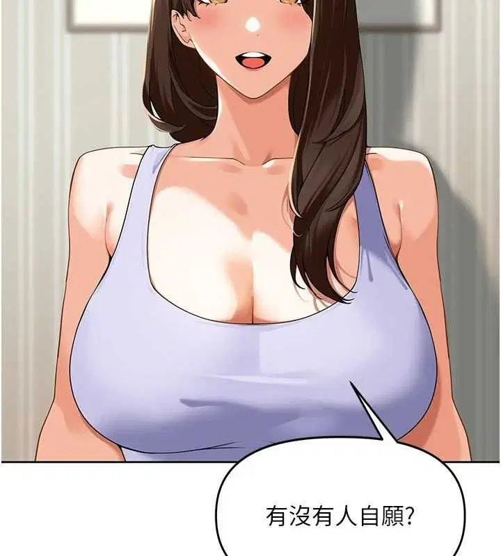 第24話