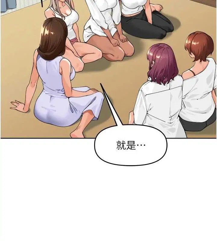 第24話