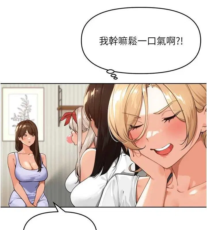 第24話