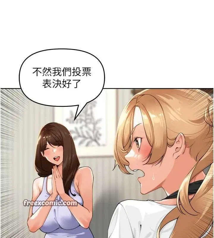 第24話