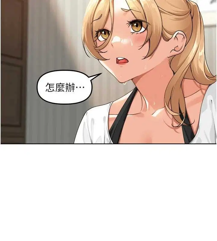 第24話