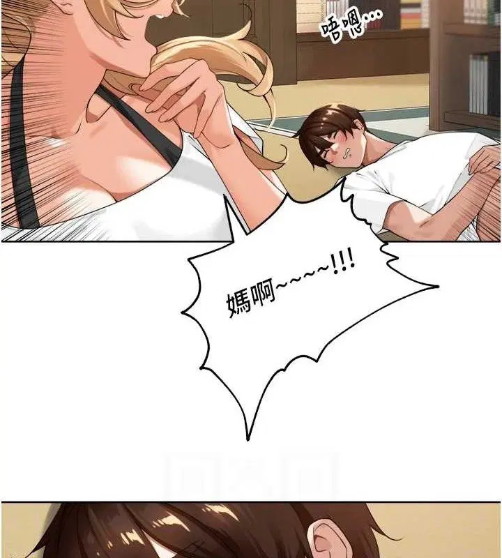 第24話