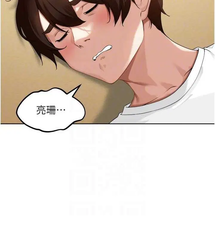 第24話