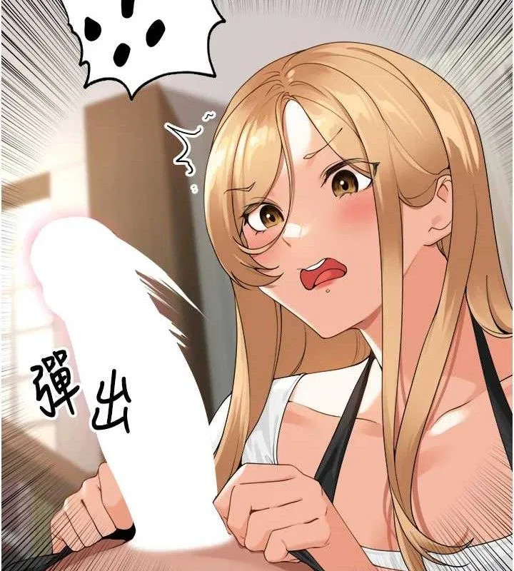 第24話