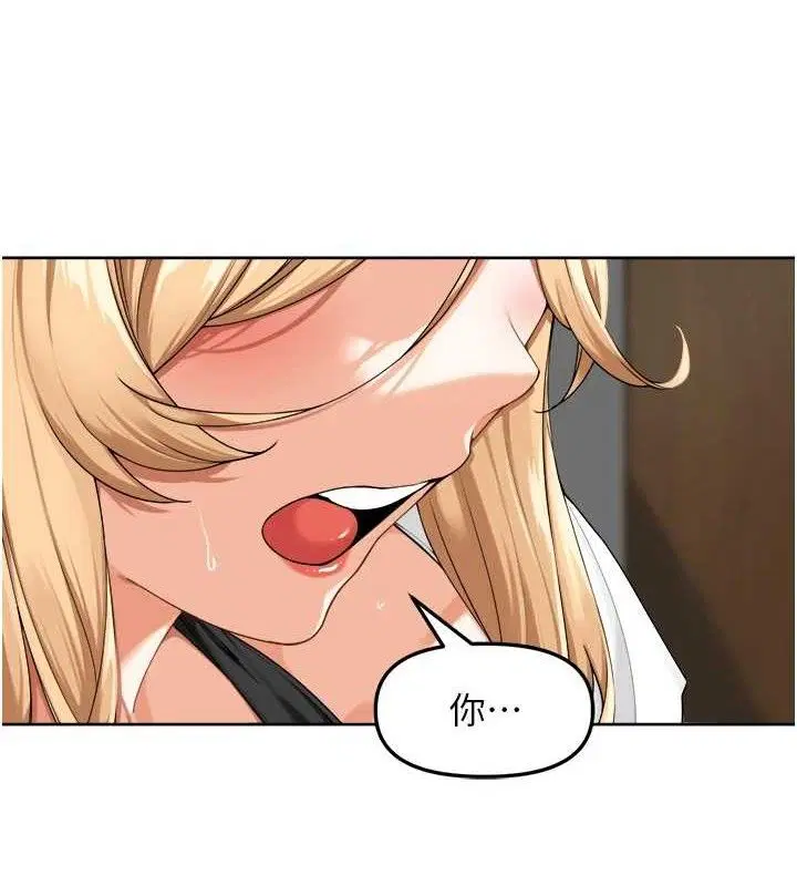 第25話
