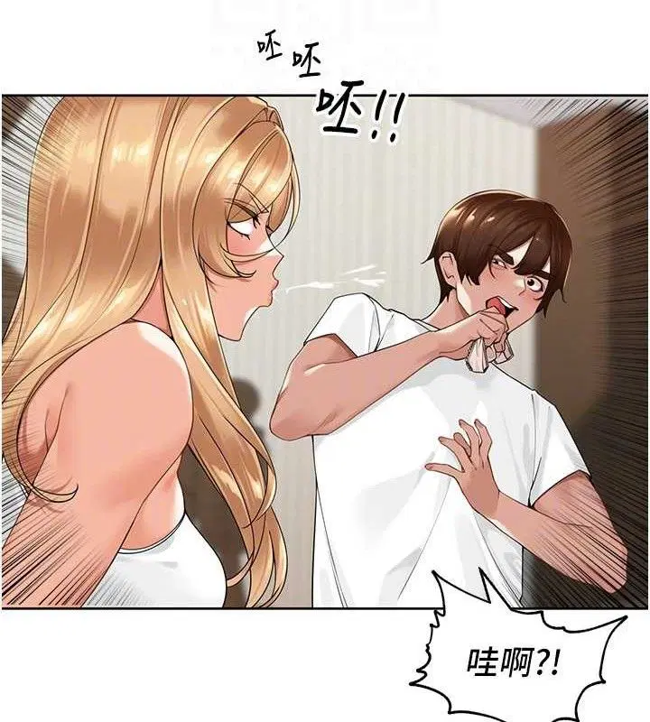 第25話