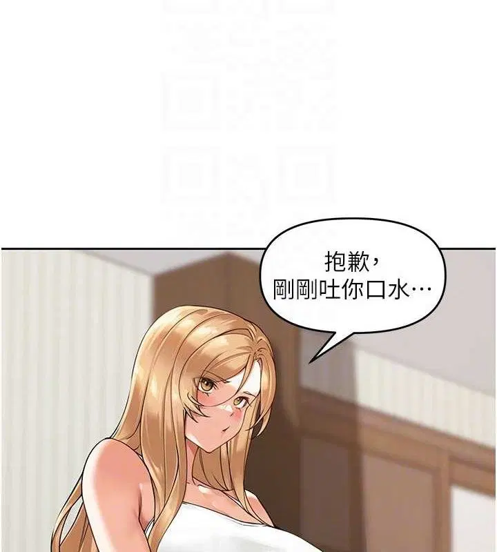 第25話
