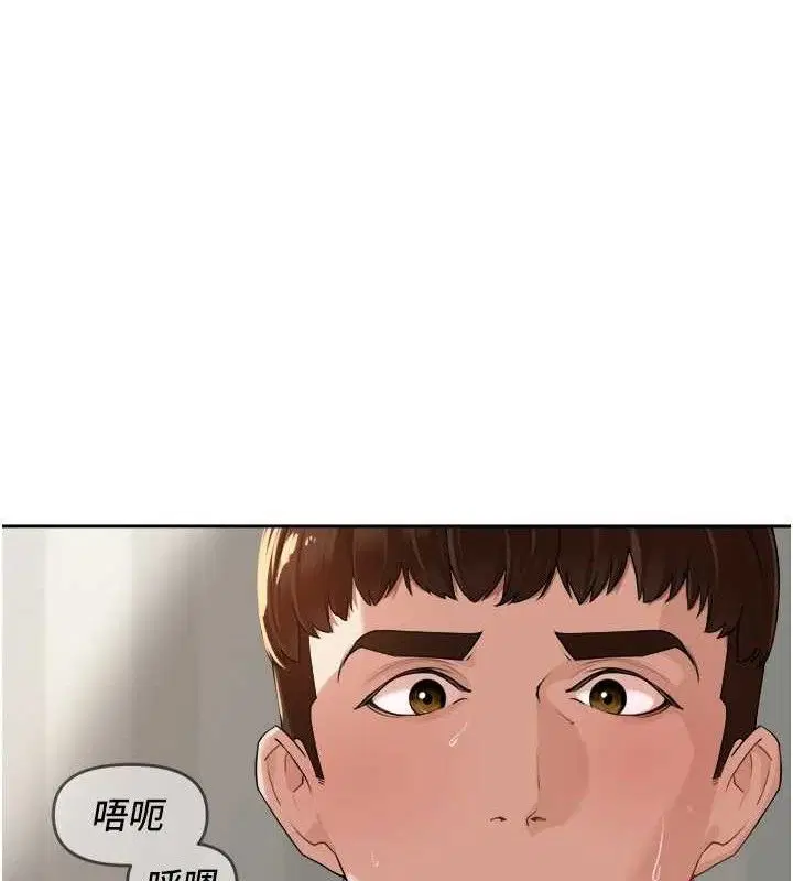 第26話