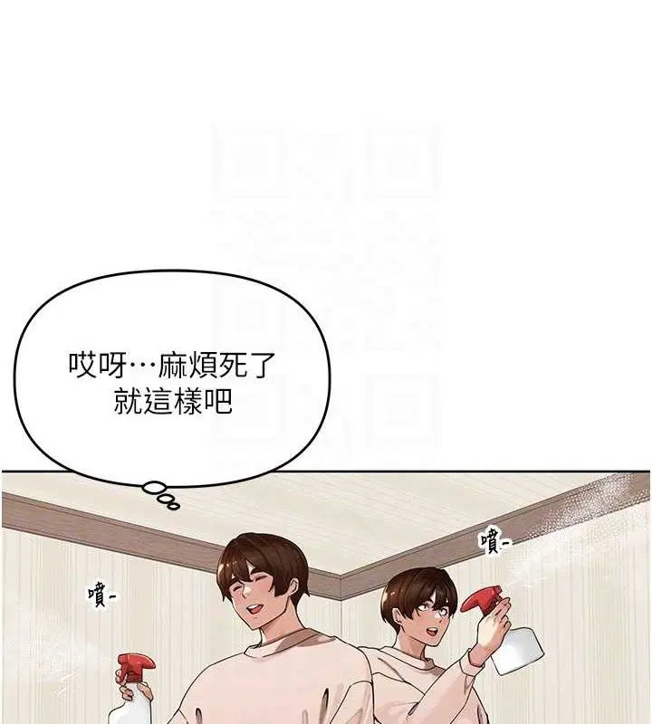 第27話