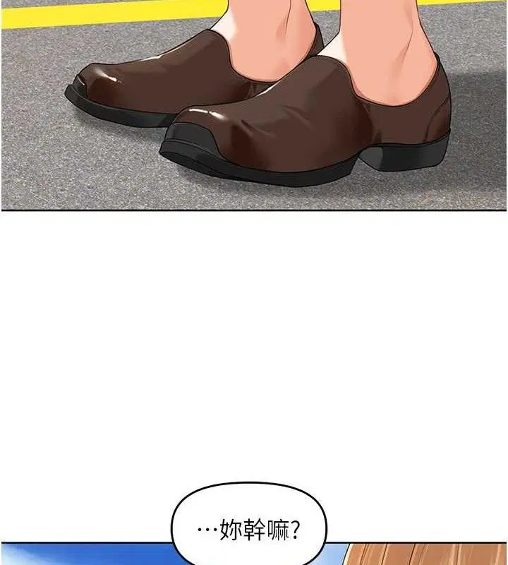 第27話