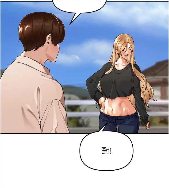 第27話