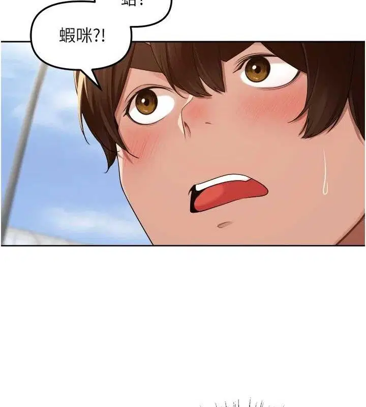 第27話