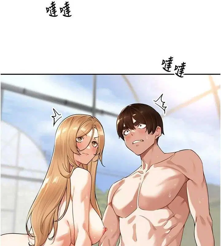 第29話